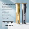 5in1 Trimmer- GoudtrimmerShoppenvooriedereen